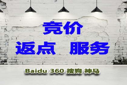 SEM托管优化案例深度分析